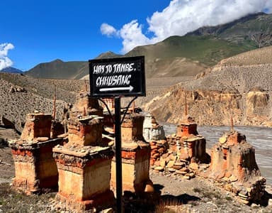 Upper Mustang Tour