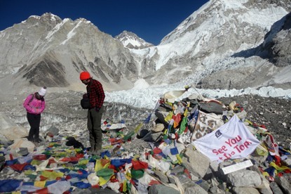 Everest Base Camp.